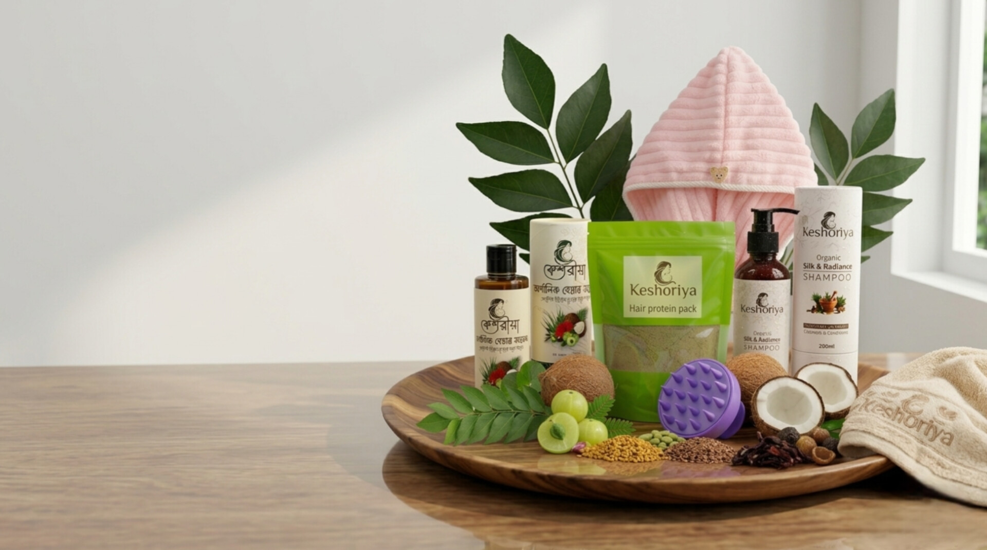 Keshoriya Ultimate Hair Growth combo